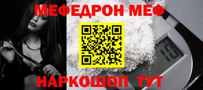 jwh Ирбит