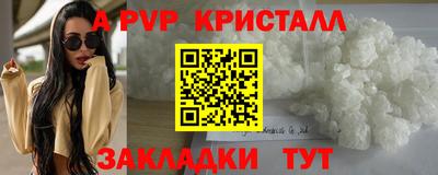 jwh Ирбит
