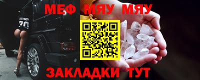 jwh Ирбит