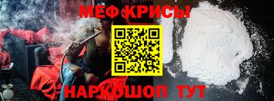 марки lsd Ипатово
