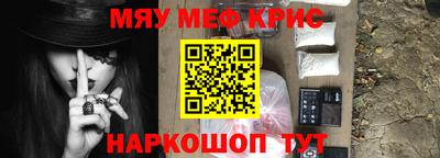 синтетический гашиш Изобильный
