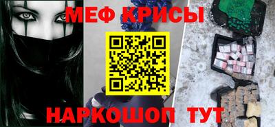 jwh Ирбит