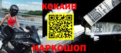 синтетический гашиш Изобильный