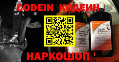 jwh Ирбит