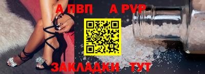 синтетический гашиш Изобильный