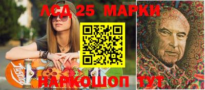 синтетический гашиш Изобильный