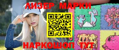 jwh Ирбит