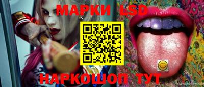 синтетический гашиш Изобильный