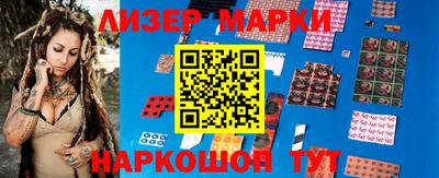 jwh Ирбит