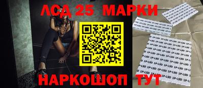 jwh Ирбит