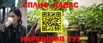 марки lsd Ипатово
