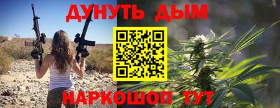 марки lsd Ипатово