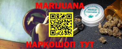 марки lsd Ипатово