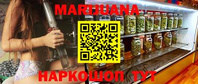 jwh Ирбит