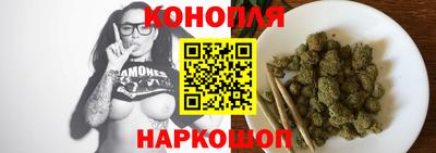 синтетический гашиш Изобильный