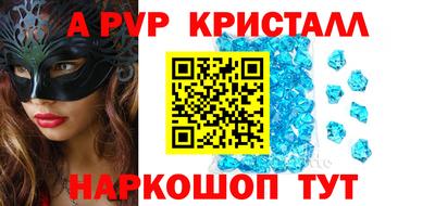 jwh Ирбит
