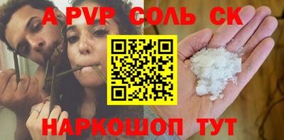 jwh Ирбит