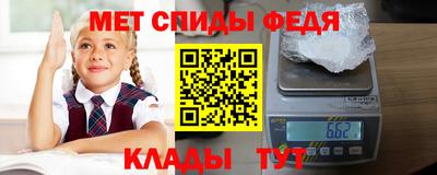 jwh Ирбит