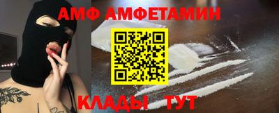 синтетический гашиш Изобильный