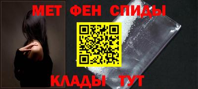 синтетический гашиш Изобильный