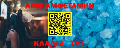 марки lsd Ипатово