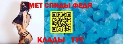 марки lsd Ипатово