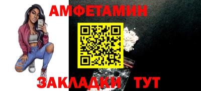 марки lsd Ипатово