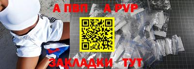 jwh Ирбит