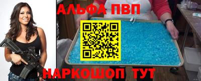 jwh Ирбит
