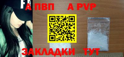 синтетический гашиш Изобильный