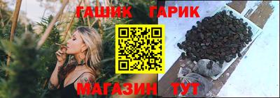 jwh Ирбит