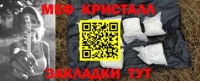 синтетический гашиш Изобильный