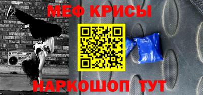 марки lsd Ипатово