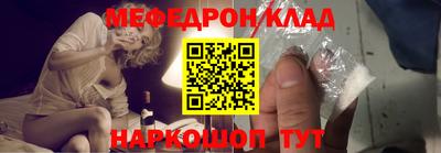 синтетический гашиш Изобильный