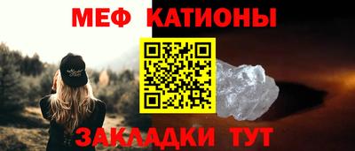 синтетический гашиш Изобильный