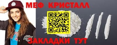 синтетический гашиш Изобильный