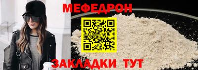 jwh Ирбит