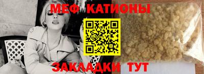 синтетический гашиш Изобильный