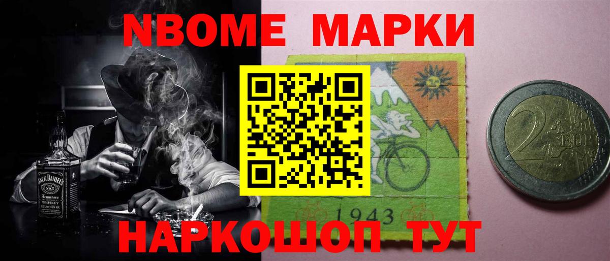 ЛСД экстази ecstasy Нефтекамск